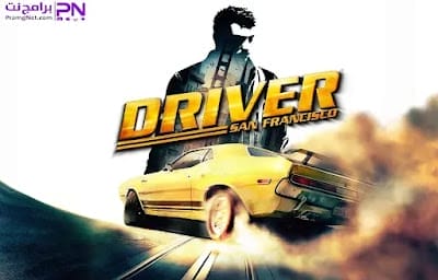 تحميل لعبة درايفر سان للكمبيوتر برابط واحد تحميل لعبة درايفر سان للكمبيوتر برابط واحد