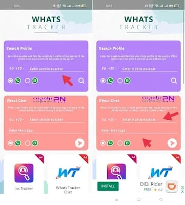 تحميل واتس تراكر برو تحميل واتس تراكر برو