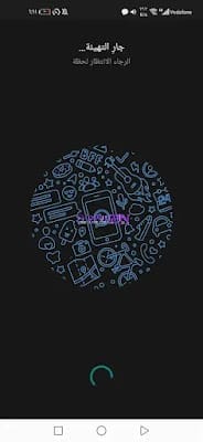 تحميل واتساب ايفون للاندرويد mb تحميل واتساب ايفون للاندرويد mb