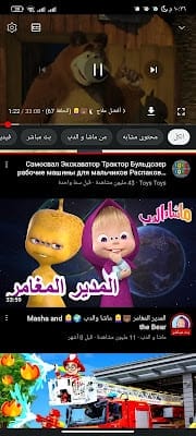 تحميل يوتيوب الذهبي ابو صدام تحميل يوتيوب الذهبي ابو صدام