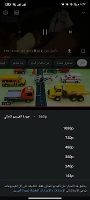 يوتيوب الذهبي القديم يوتيوب الذهبي القديم